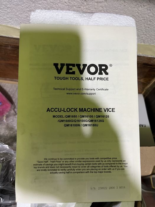 Прецизно менгеме