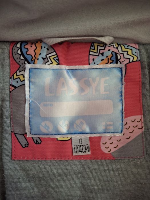 Курточка для девочки.