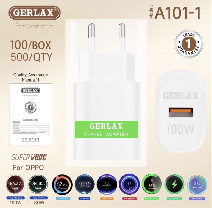 Зарядные блоки GERLAX ORIGINAL Новое поступление