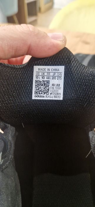 Адидас терекс swift solo 2 .0 black