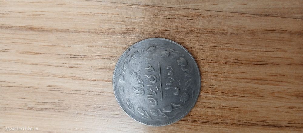 Коллекционные монеты