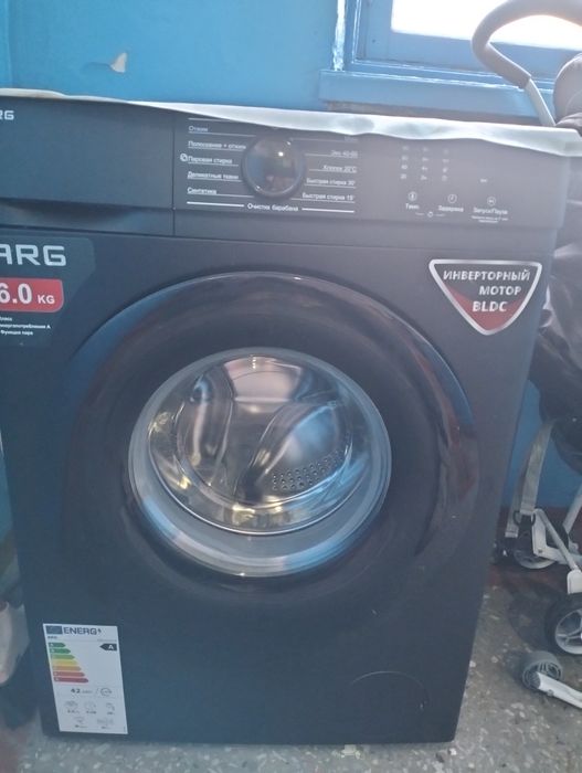 Стиральная машина