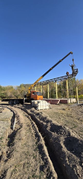 Услуги манипулятор