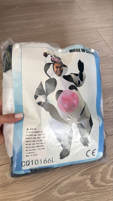 Костюмы для праздника