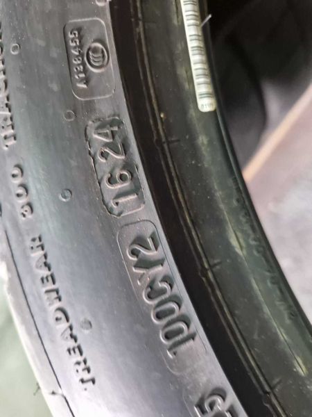4 Bridgestone R21 345/30
нови летни гуми DOT1624