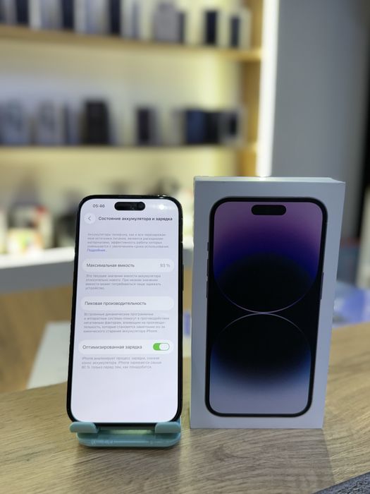 Iphone 14 pro 93%