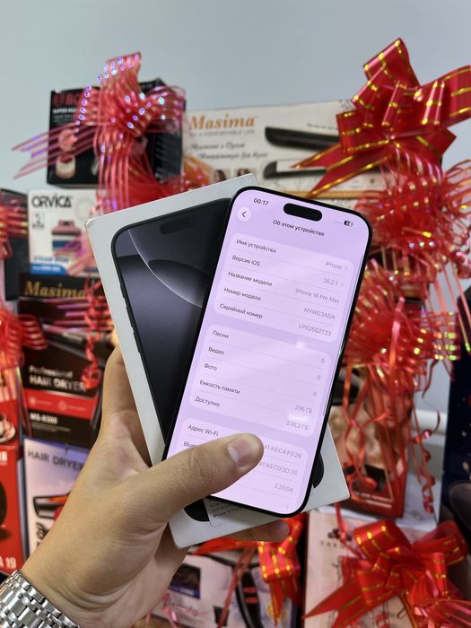 Телефон iPhone 16 Pro Max