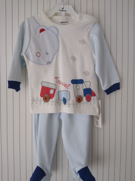 комплектче от три части