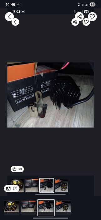 Продам продам продам.