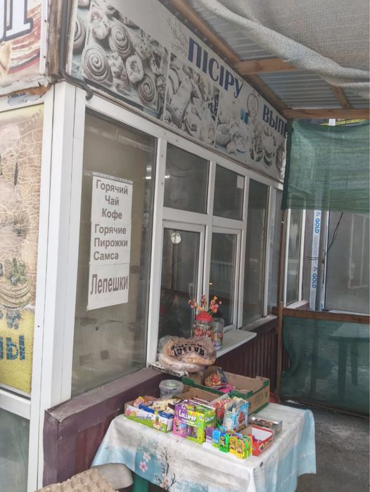 Продажа киоск и не дорого