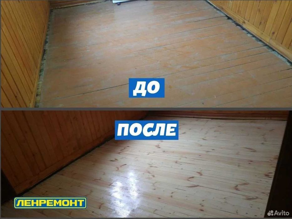 Шлифовка паркета / Реставрация пола без пыли, shlifovka pol parket