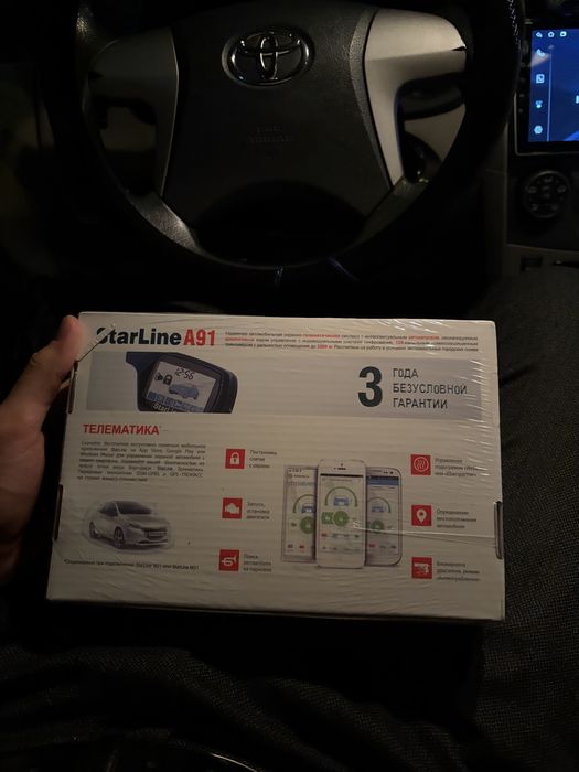 Сигнализация Starline a91