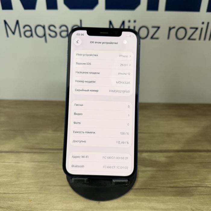 iPhone 12 128gb 86%
