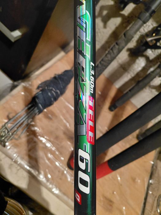 Риболовни принадлежности.