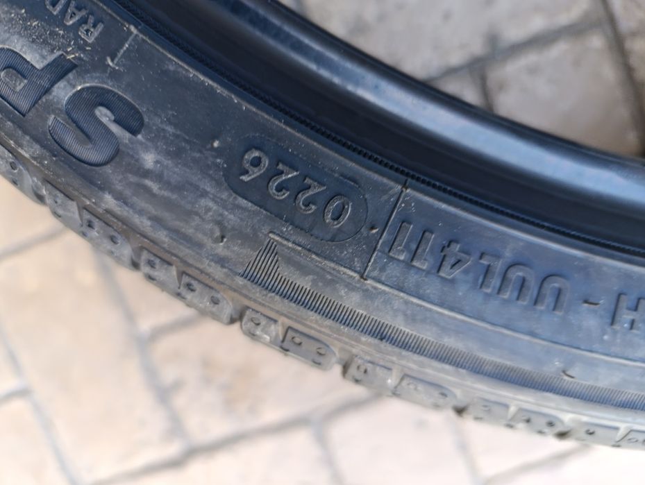 Нови летни гуми Crosswind 255/35/19 БОРД,dot 2026