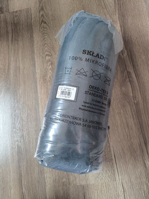 Меко одеяло 200x220 см