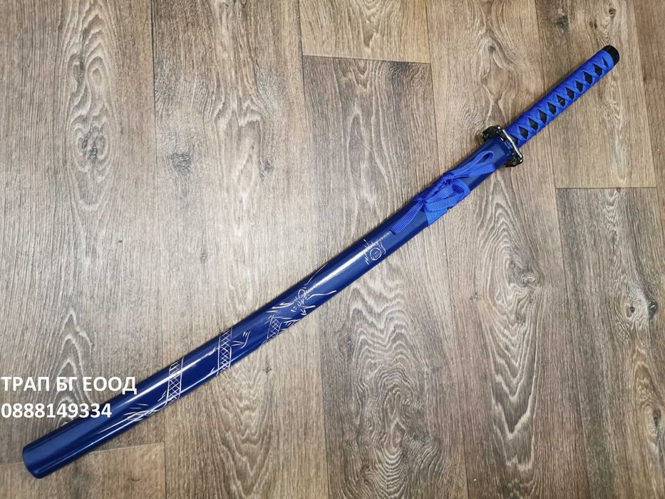 Катана Самурайски меч 5 разцветки Незаточен Тренировъчен Katana Дракон