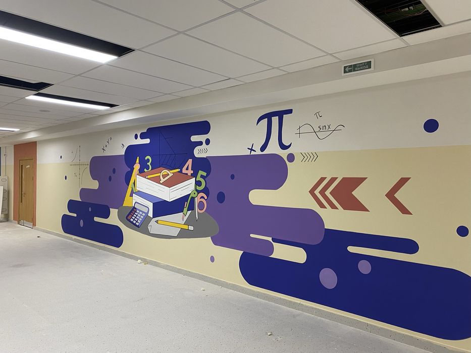 Мурал, граффити, росписи стен