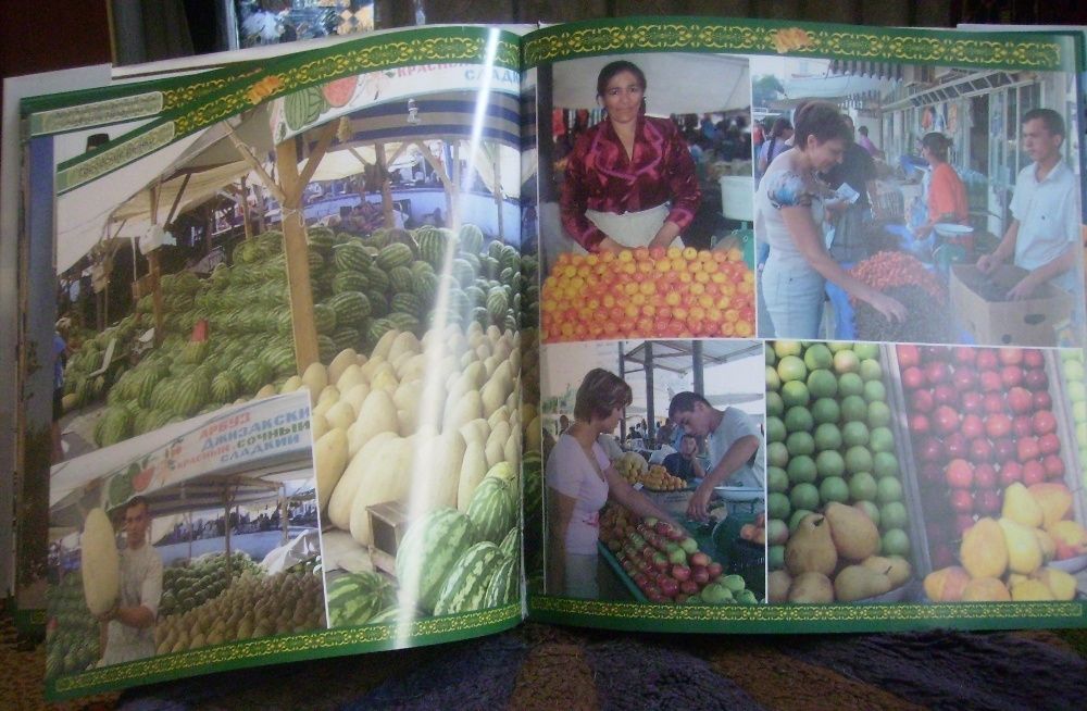 ЗАРАВШАН Эксклюзивное красочное подарочное издание