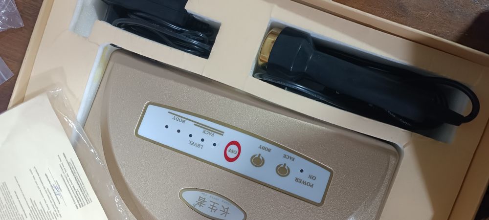 Bet ham dene massaj apparati satiladi.