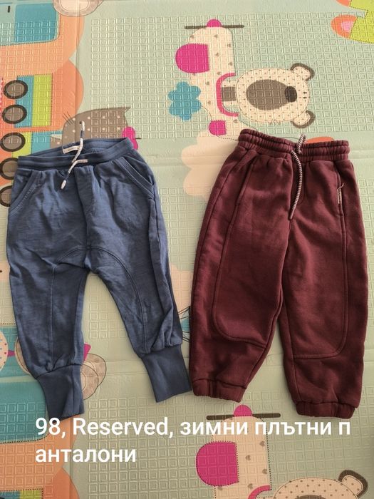 Плътни зимни дрехи, размер 98