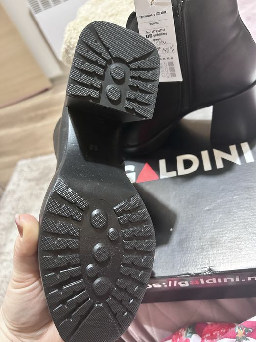 Дамски боти Galdini