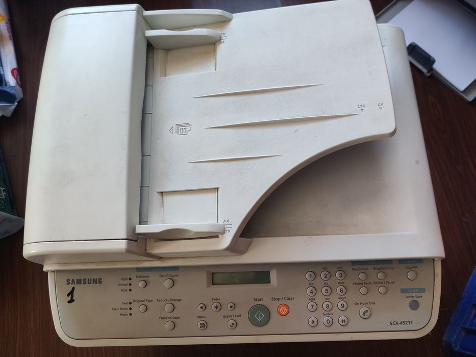 Multifunctionala Samsung 4521