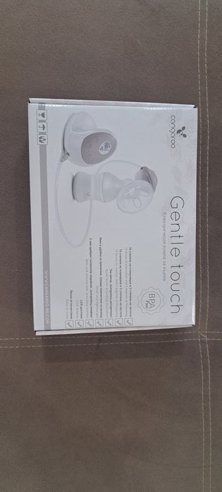 Електическата помпа за кърма на Cangaroo