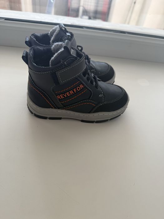 Ботинки для мальчика