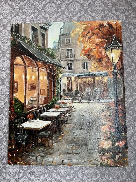 Картина ,,осень в городе,,