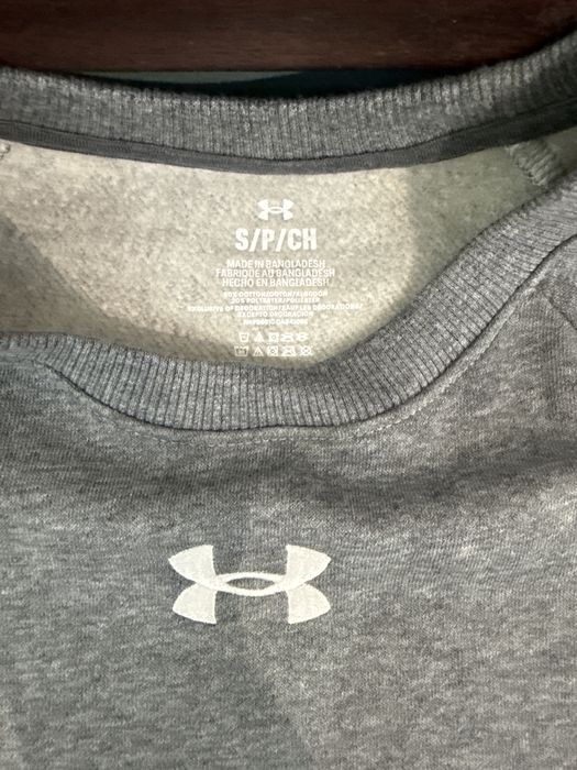 Свитшот Under Armour