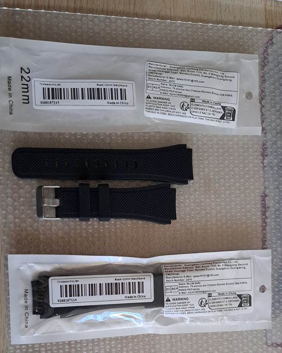 Curea ceas Samsung