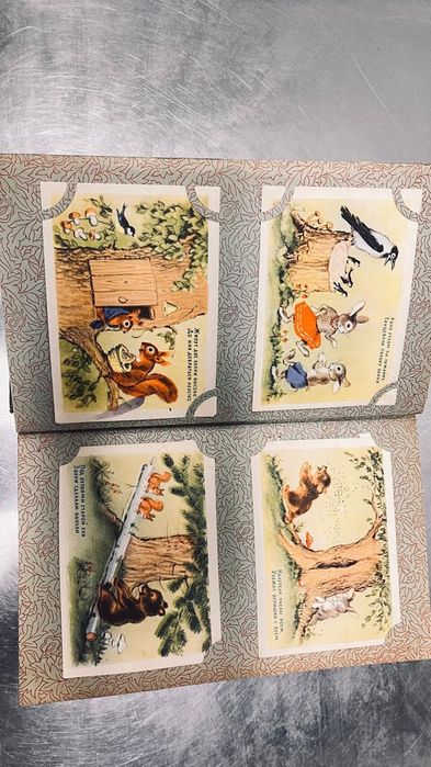 Альбом с открытками ссср