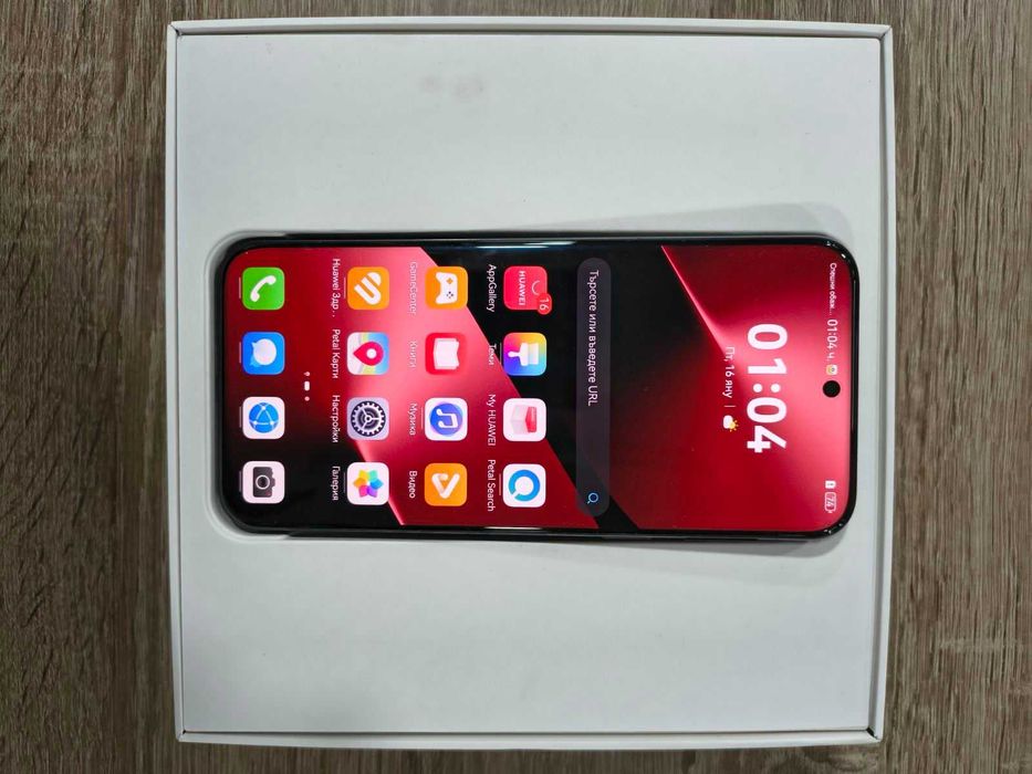 Huawei Pura 80 ultra