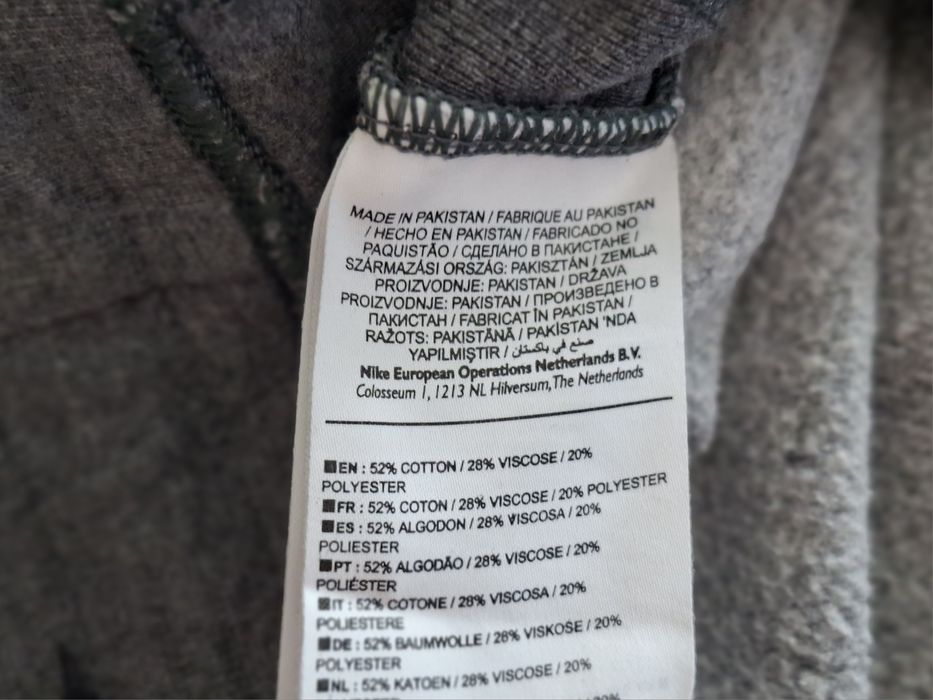 Nike-Ориг. Дамско долнище