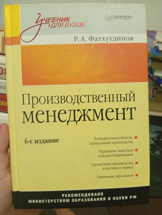 книги, продаю из личной библиотеки