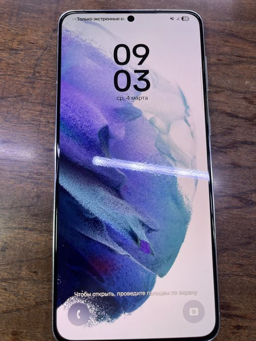 Продам самсунг s21+