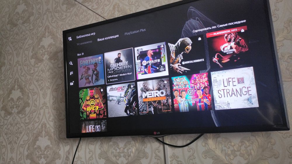 Продам пс5 слим 1тб