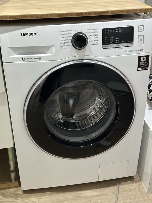 Продается стиральна машина SAMSUNG
