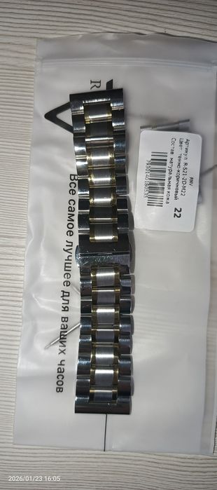 Кварцевые CASIO MTP-1374L-7AVDF-Brown сталь