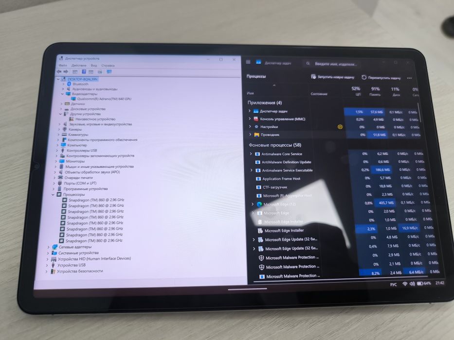 Планшет Xiaomi pad 5 Андроид+Windows 11