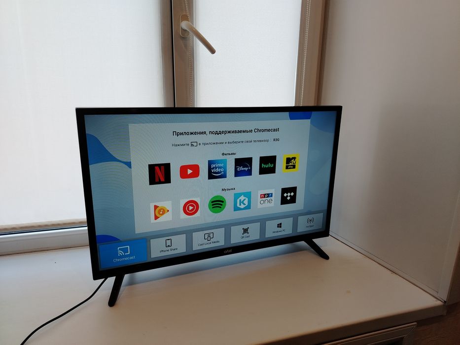 Продам телевизор смарт 81 см