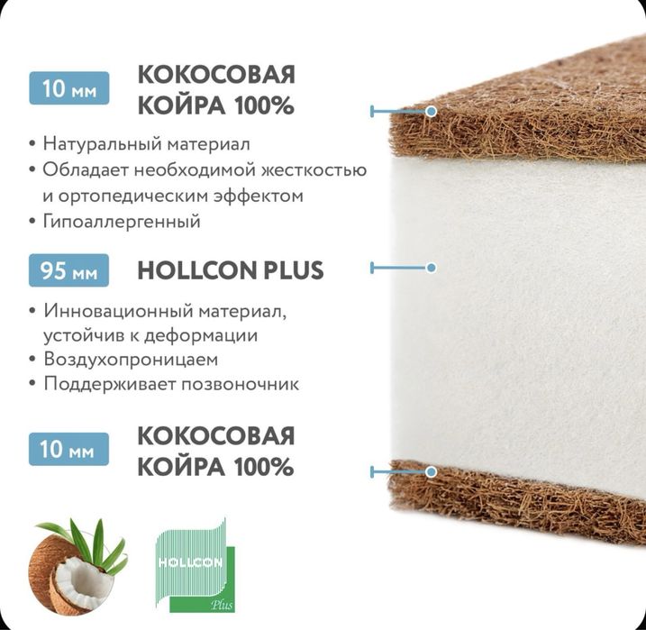 Продам детскую кровать
