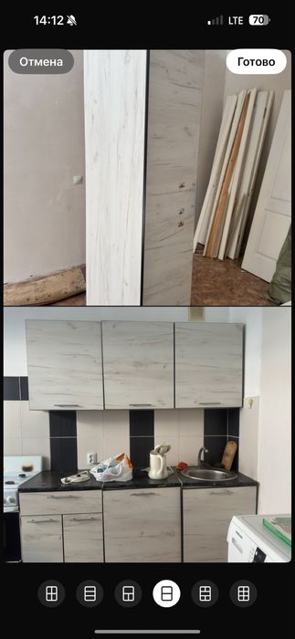 Продам срочно с пеналом вместе