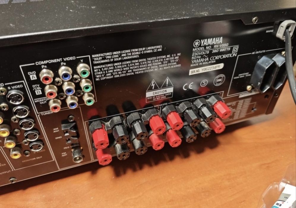 Amplificator Yamaha RX V550