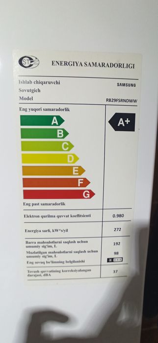Продается холодильник Samsung