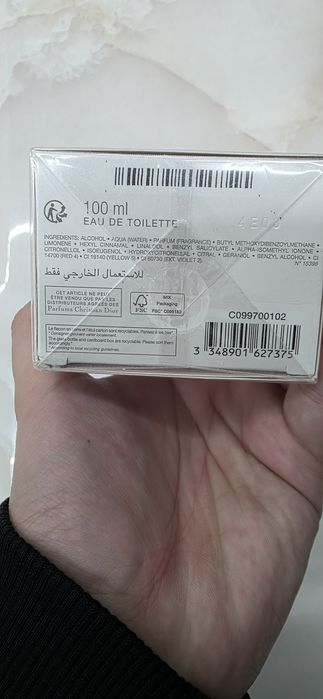 Miss dior духи парфюм