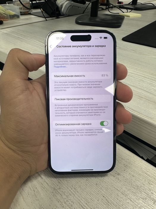 Iphone 14 Pro 128 Gb
