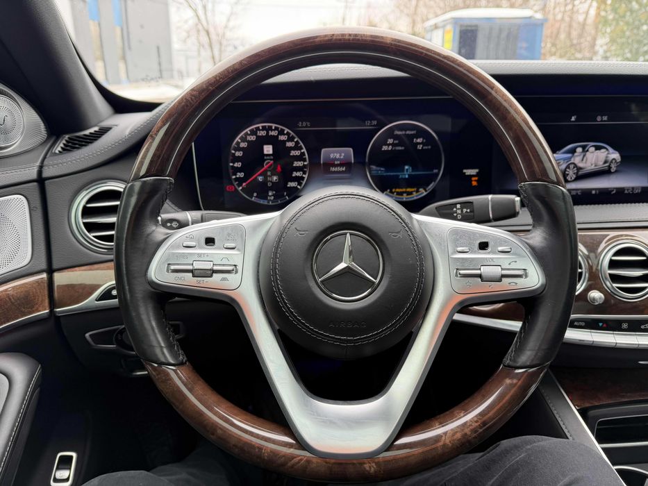 W222 Long Предна броня, задна броня, прагове, джанти, махагонов волан