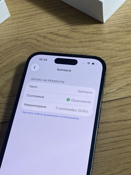 Бартер iPhone 14 Pro 256gb 100%